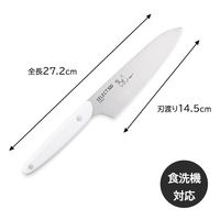 貝印 小三徳 包丁 キッチンナイフ 145mm セレクト100 ムーミン 000AB5077 1個