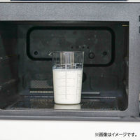 HARIO （ハリオ） 耐熱 計量カップ 200ml 500ml 2個セット MJCー1324ーGRー2P 1個