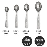 貝印 計量スプーン オーバル型 ステンレス 4本セット セレクト100 ムーミン 000DH3203 1個