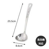 貝印 お玉 レードル 約25cm ステンレス セレクト100 ムーミン 000DH3206 1個