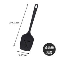 貝印 調理スプーン シリコーン セレクト100 ムーミン 000DH3209 1個