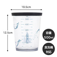 貝印 計量カップ 500ml フタ付き セレクト100 ムーミン 000DH3212 1個
