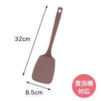 【アウトレット】貝印 フライ返し ターナー ナイロン製 オールドラズベリー 000DE6340 1個