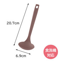 【アウトレット】貝印 ミニ お玉 レードル ナイロン製 オールドラズベリー 000DE6342 1個