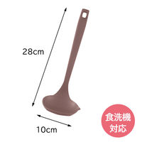 【アウトレット】貝印 お玉 レードル ナイロン製 目盛り付き オールドラズベリー 000DE6339 1個