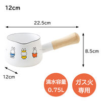 富士ホーロー ミルクパン 琺瑯 12cm ガス火 ミッフィー 70周年 MF70ー12M 1個