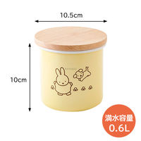富士ホーロー キャニスター 保存容器 琺瑯 9cm イエロー ミッフィーパステル MFPー9CN.Y 1個