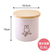 富士ホーロー キャニスター 保存容器 琺瑯 9cm ピンク ミッフィーパステル MFPー9CN.P 1個
