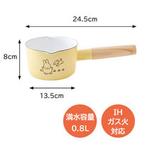富士ホーロー ミルクパン 琺瑯 12cm IH イエロー ミッフィーパステル MFPー12M.Y 1個