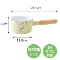 富士ホーロー ミルクパン 12cm IH ペールグリーン ミッフィーパステル MFPー12M.PG 1個