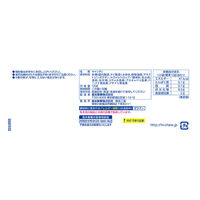 ハイチュウミニ 大袋 120g 4袋 森永製菓 ソフトキャンディ