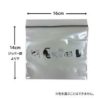 フリーザーバッグ S 約14×16cm ねこ柄 食品保存袋 小分け袋 冷凍・冷蔵対応 1箱（12枚入）まるき