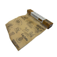 クッキングシート 25cm×2.5m スケッチ柄 電子レンジ・オーブン可 1セット（1本×10）まるき