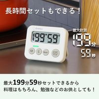 ドリテック 3ランプタイマー グリーン Tー693GN キッチンタイマー 1個