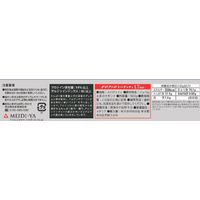 ガロファロ シグネチャー スパゲッティ 1.7mm 500g 1セット（1個×2）明治屋 ロングパスタ グラニャーノIGP