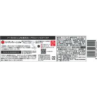 ガロファロ シグネチャー スパゲッティーニ 1.5mm 500g 1セット（1個×2）明治屋 ロングパスタ グラニャーノIGP