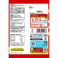 かっぱえびせん 26g 食べきり 小袋 小分け お配り向け  1セット（1個×24） カルビー