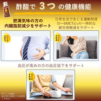 いいこと酢 ソースタイプ240ml 1本 ミツカン