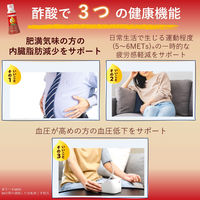 いいこと酢 ケチャップタイプ240ml 1本 ミツカン