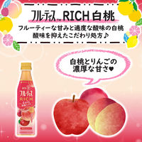 フルーティスRICH　白桃350ml 3本 ミツカン 希釈用