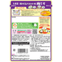 丸美屋 混ぜ込みわかめ 梅じそ 29g 1セット（1個×3）丸美屋食品工業 ふりかけ