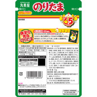 大袋 丸美屋 のりたま 52g 1セット（1個×3）丸美屋食品工業 ふりかけ