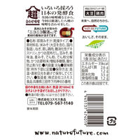 甘とろっ白ねぎの鶏仕立ておみそ汁 1セット（1個×3） コスモス食品