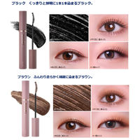 mude.（ミュード） インスパイアロングラッシュカーリングマスカラ　ブラック　韓国コスメ