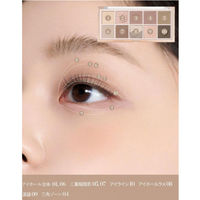 mude.（ミュード） ショールモーメント アイシャドウパレット　05.トフィーナッツラテ　韓国コスメ