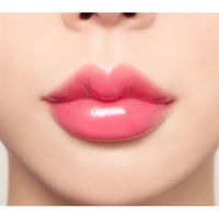 mude.（ミュード） ドリズルバーム　04ベターベリー　韓国コスメ