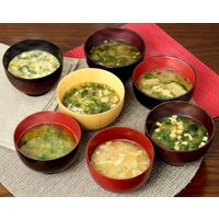 しあわせ こだわり一杯おみそ汁詰め合わせ 1個 コスモス食品