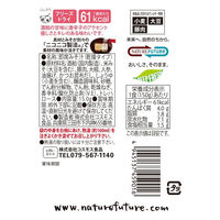 関西の母の味かす汁 1セット（1個×10） コスモス食品