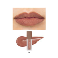 【アウトレット】ティンテッドマットインク06．ヌード 1個 バロックジャパンリミテッド