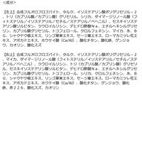 【アウトレット】ｒｉｅｎｄａパレット09．エモーショナル 5個 バロックジャパンリミテッド