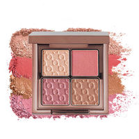 【アウトレット】ｒｉｅｎｄａパレット08．オールドローズ 5個 バロックジャパンリミテッド