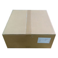 山喜産業　Ｊシーラー　黒テープ付　１０mm×１０mm×２ｍ　防水対策　防水テープ　1ケース(153本入)（直送品）