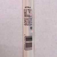 まるわ 竹菜箸 36cm MH-47 4903673000086 1セット(1000膳入)（直送品）