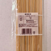 まるわ すし巻(細) MH-26 4903673012348 1セット(1個(10枚入)×200)（直送品）