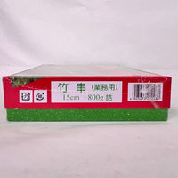 まるわ 竹串 800g 15cm MB-012 4903673222280 1セット(1個(1150本入)×30)（直送品）