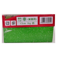 まるわ 竹串 1kg 12cm MB-016 4903673600552 1セット(1個(1800本入)×30)（直送品）