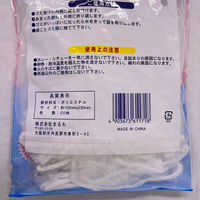 水切りネットストッキングタイプ 三角コーナー排水口用 20枚 MH-302 4903673611718 1セット(1袋(20枚入)×120)（直送品）