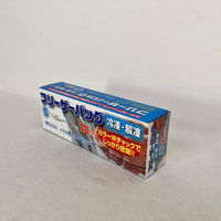 まるわ フリーザーバッグ S MH-384 4903673612500 1セット(1箱(20枚入)×100)（直送品）