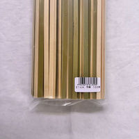 まるわ 平串(太)21cm MB-072 4903673613095 1セット(1袋(100本入)×50)（直送品）