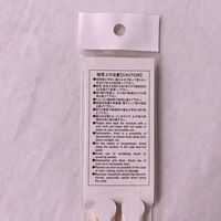 まるわ お箸の国ペア箸 英字 MH-521 4903673614603 1セット(1個(2膳入)×600)（直送品）