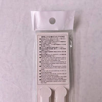 まるわ お箸の国ミニ箸 スター MH-540 4903673614771 1セット(1個(2膳入)×600)（直送品）