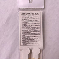 まるわ お箸の国ミニ箸 ストライプ MH-541 4903673614788 1セット(1個(2膳入)×600)（直送品）