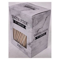 まるわ ポリ袋入ようじ マーブル MH-597 4903673616072 1セット(1袋(300個入)×200)（直送品）