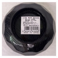 まるわ 汁椀 亀甲 黒内朱 MH-612 4903673616256 1セット(400個入)（直送品）