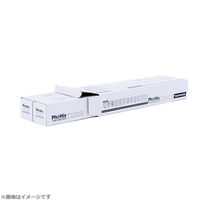 Phottix LEDライト T200R RGB Tube Light Twin Kit Set 1個 RGBTubeTwinKitSet（直送品）