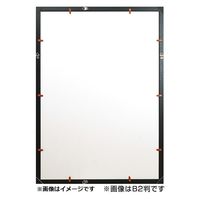 万丈 V ポスター額 A2判 106302 1枚（直送品）